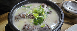 Yetnalbyeongcheonsundae 5