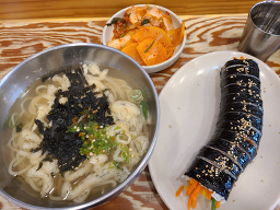 Suyuriudongjip (수유리우동집) 2