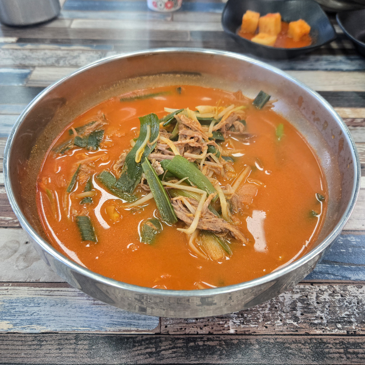 Dubupumeunyukgaejang 3