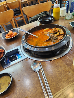 빛가람국밥 1