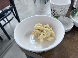 백번가코다리 4
