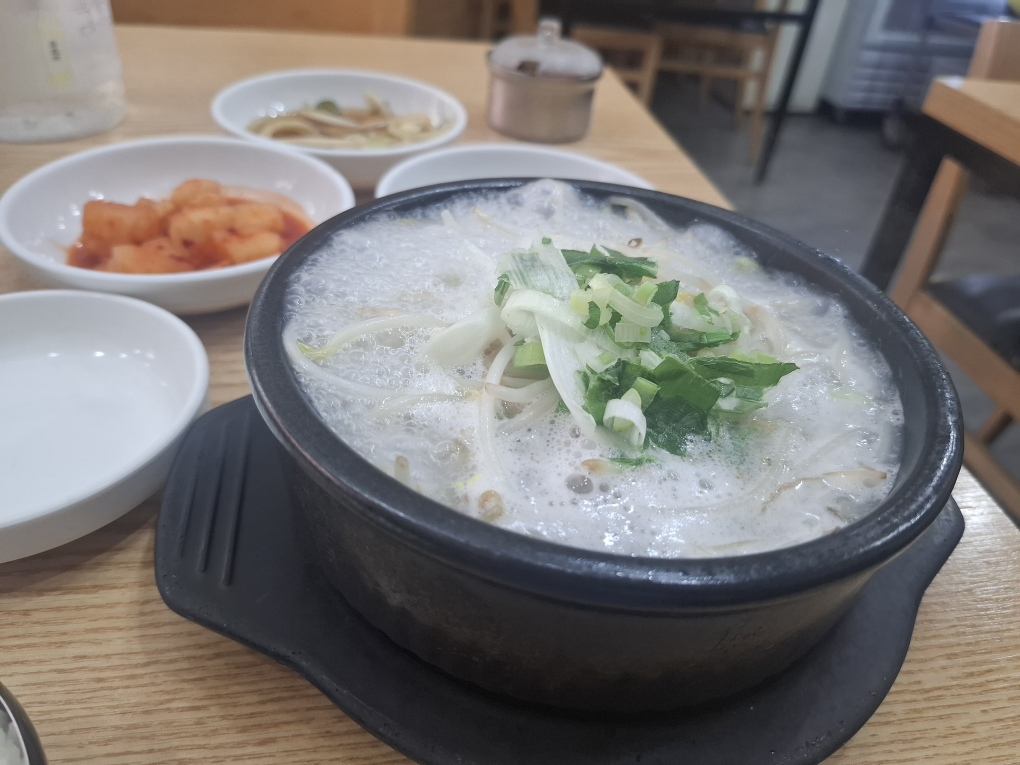 제주하루방국밥 사진 2