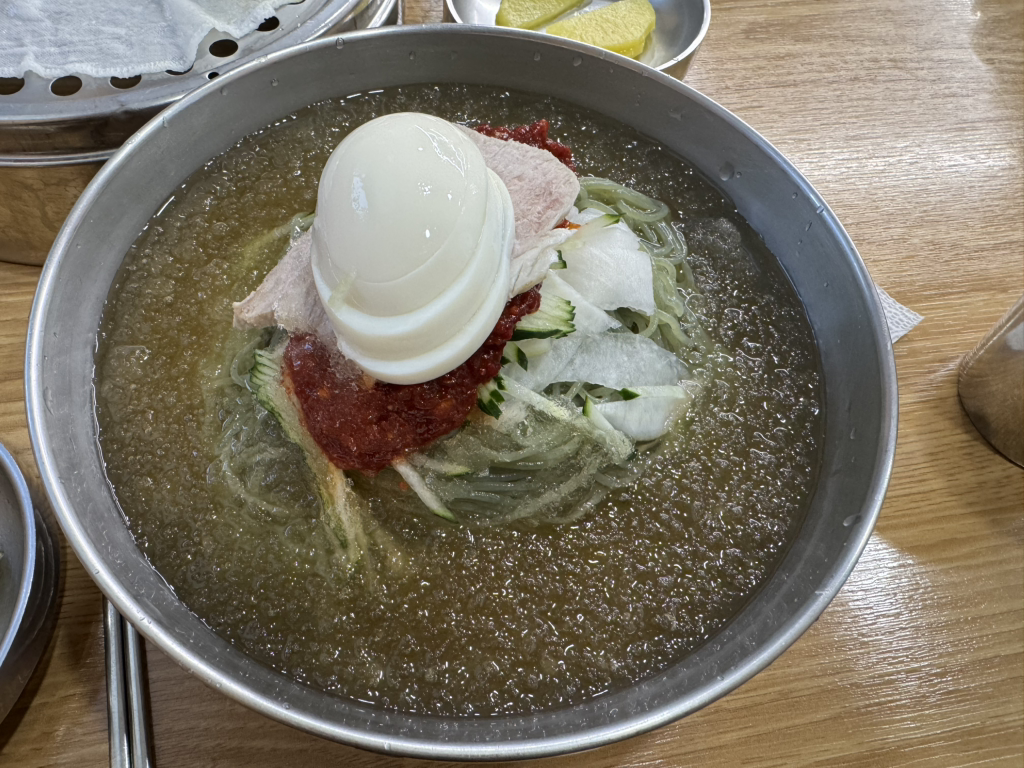 Gimganessungmilmyeon 4