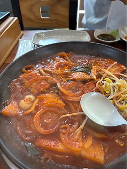 Goseongsaengseonjjim (고성생선찜) 1