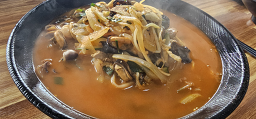 Ttobagijjajang 4