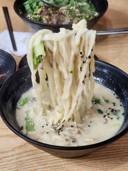 Naedangkalguksu (내당칼국수) 3