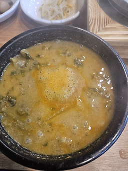 Imgane (임가네) 1