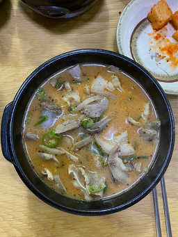 맛자랑순대국 3