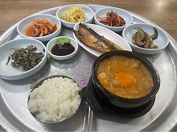 종로청국장 2