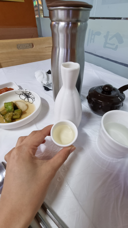 금화정삼계탕, 컴포즈커피 1