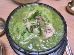 신남큰집 2