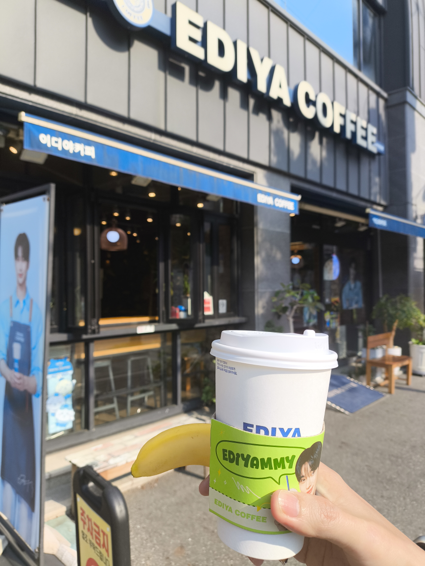 이디야 본서부병원점 1