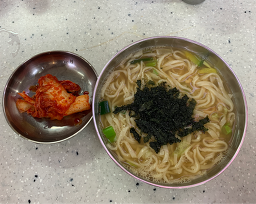 산월수제비 사진 2