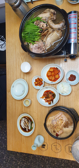지호한방삼계탕 2