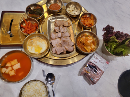 Geumseonghoegwan 3