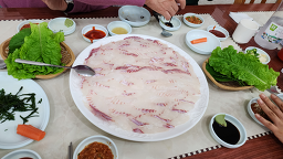 북촌자연산횟집 대표 사진