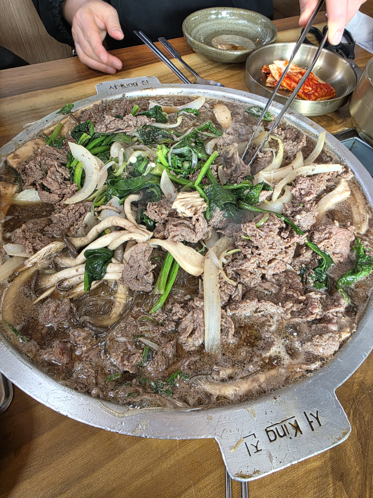 새불고기식당 2