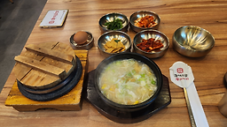 황태보감 2