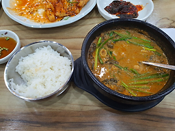 추어가남원추어탕 3
