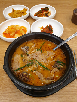 해정뚝배기 사진 4
