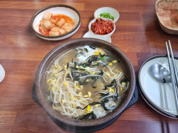 Jeonjumyeonggakongnamulgukbap (전주명가콩나물국밥) 2