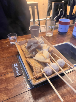 철길부산집 발산점 사진 4
