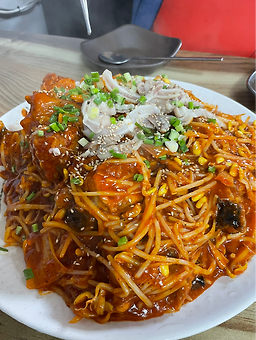 삼보식당 1