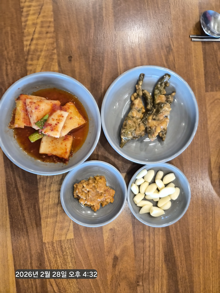 Nongbune 5