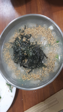 감자옹심이 9