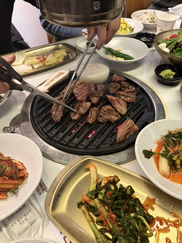 Hangukhoegwan (한국회관) 1