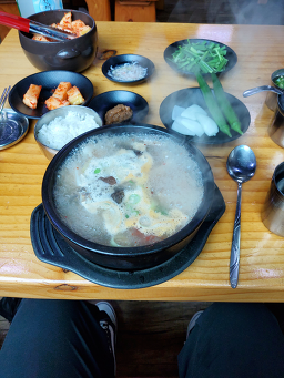 전통백암순대국 삼성점 사진 5