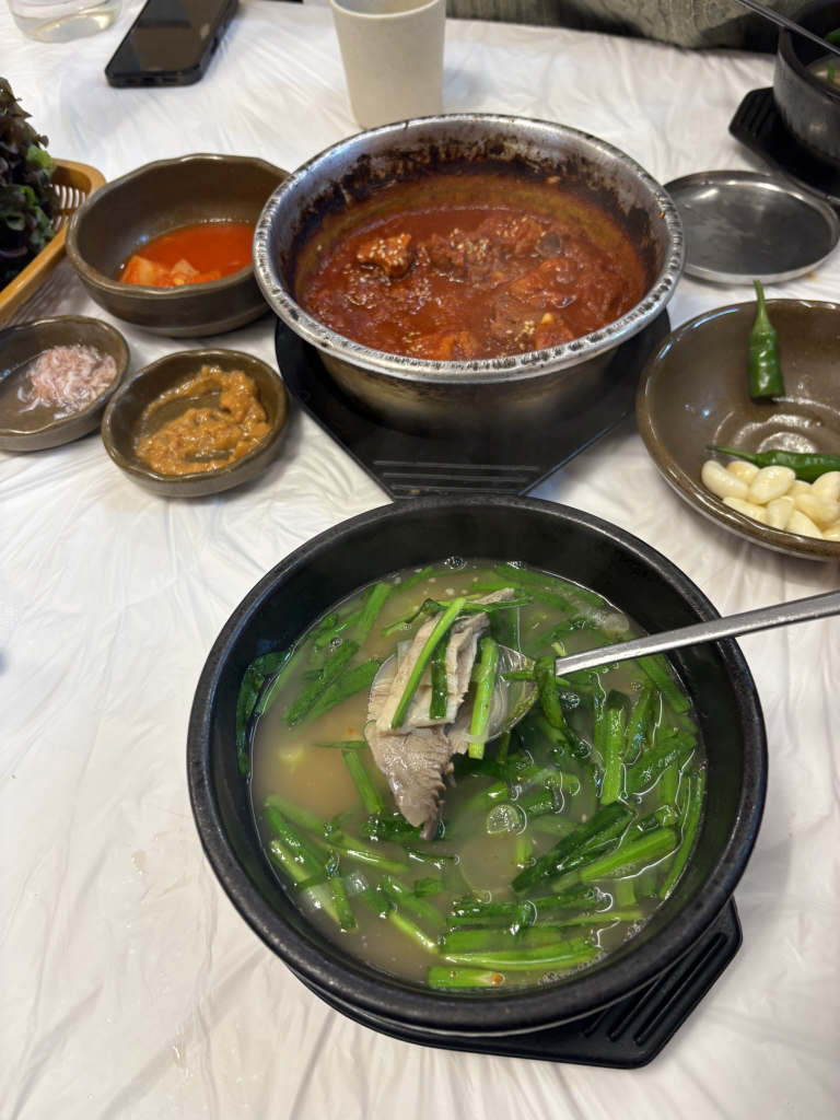 달구지수육국밥 1