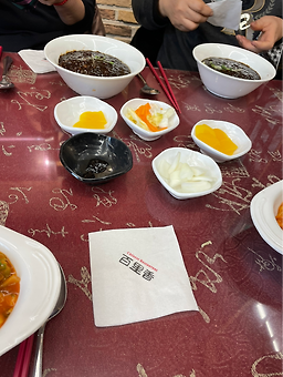 Baengnihyang 5