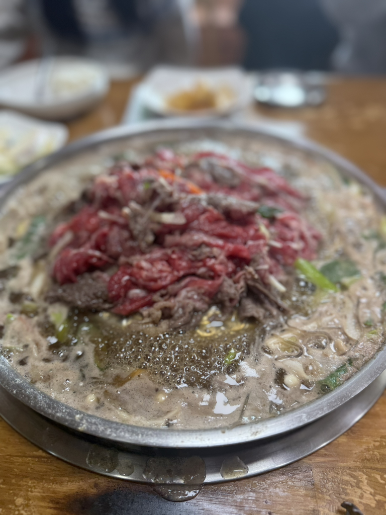 송림식당 1