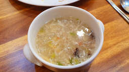 Geumhong 4