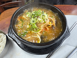 Saebyeokhaejangguk 6