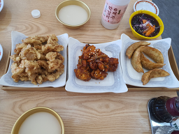 불용 대표 사진
