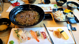 스시마루해 1