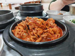 모학촌 5
