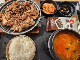 가족회관 신세계백화점 경기점 대표 사진