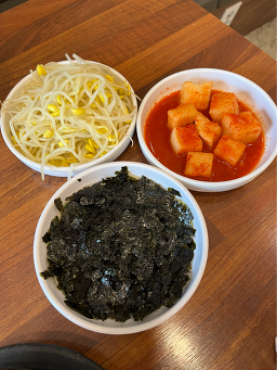 Seonjingungnakjimadang 6