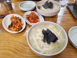 엄마손칼국수 6