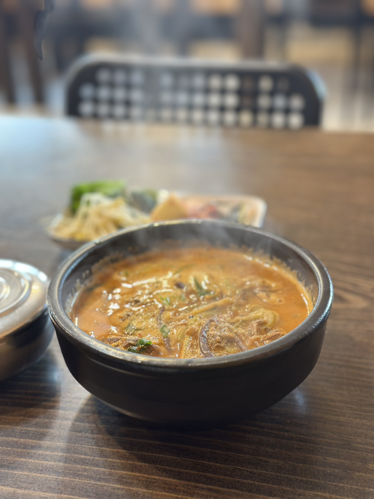 섭지국밥 사진 2