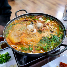 해림 3