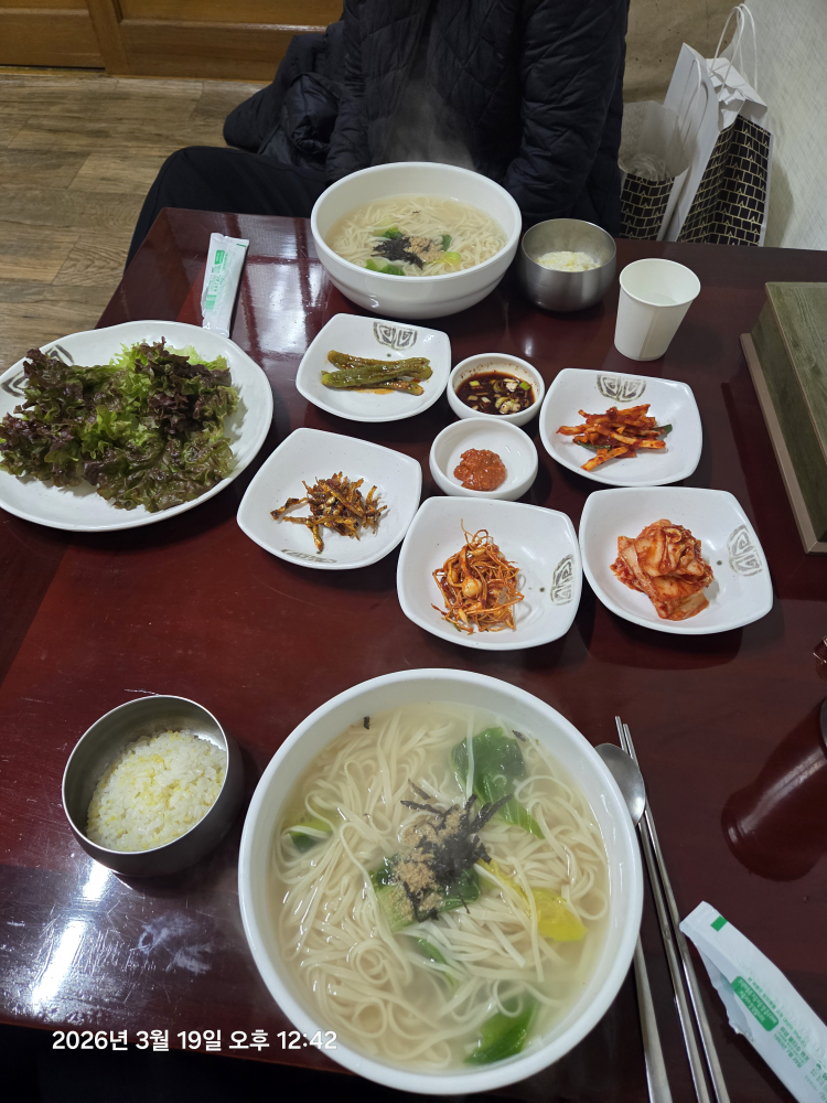 Golmokansonguksu (골목안손국수) 3
