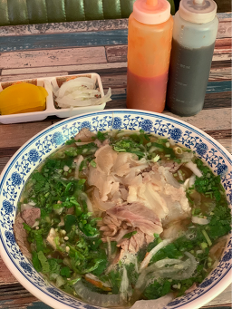 포락&롤 사진 6