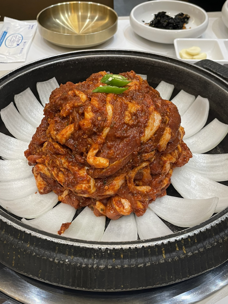 Mosim (모심) 2