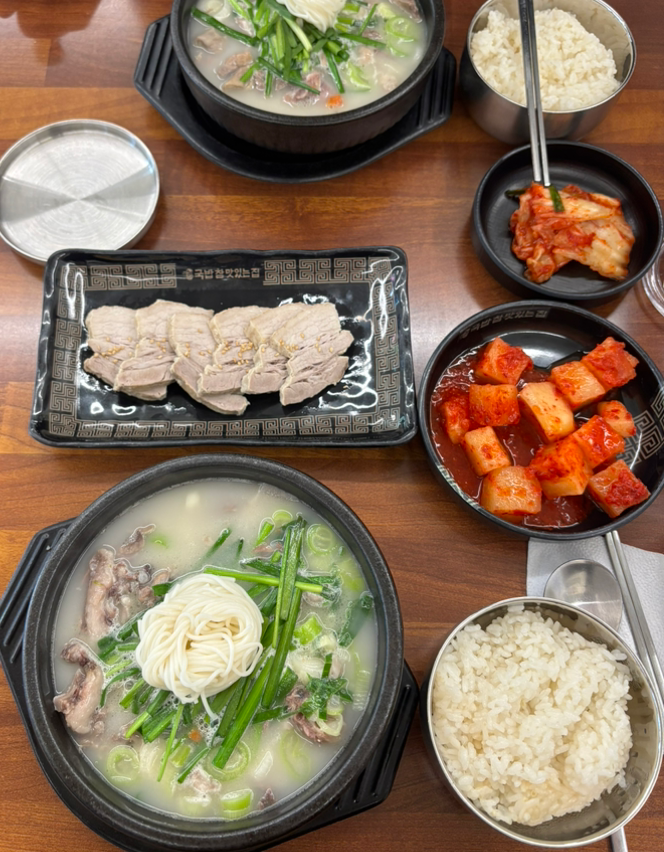 Gukbapchammatinneunjip (국밥참맛있는집) 1