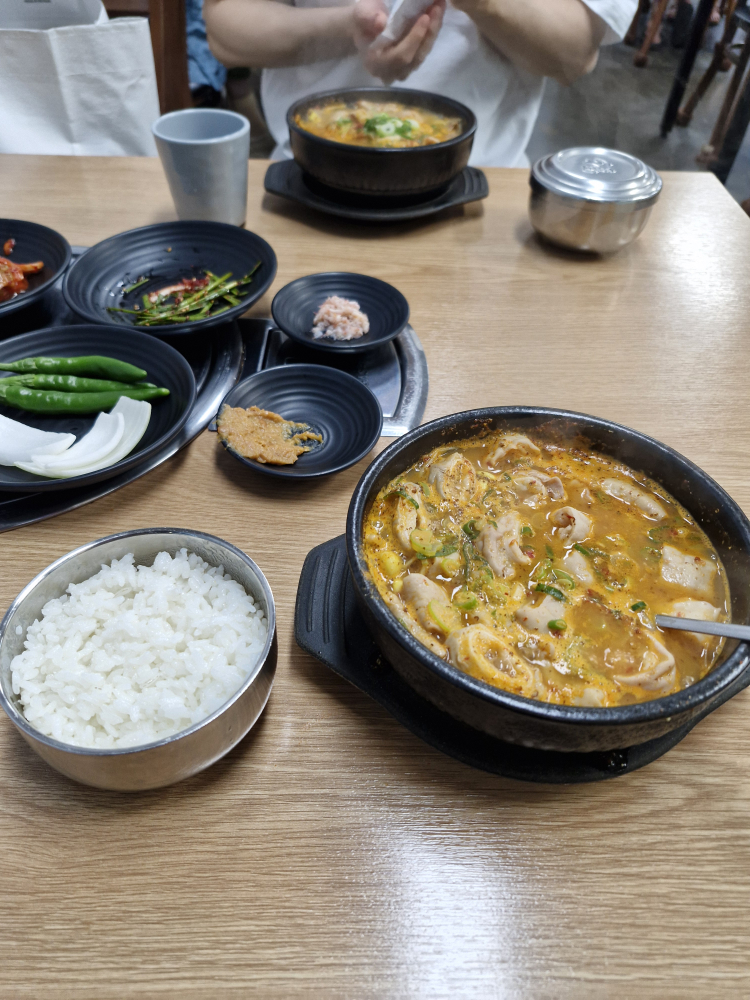 수완공원국밥 4