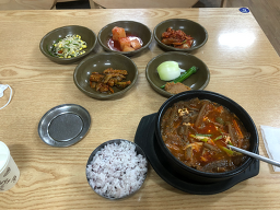금탑소머리국밥 1